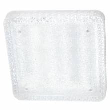 Светильник NeoRetro Silver Light 839.40.7