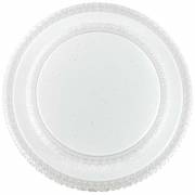 Светильник FLOORS Sonex 2041/DL