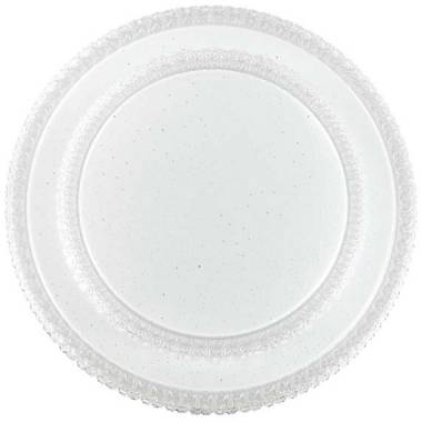 Светильник Sonex 2041/DL FLOORS