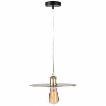 Светильник MA51 Sun Lumen 057-912
