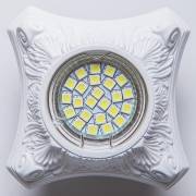 Точечный светильник Новинка SvDecor SV 7133