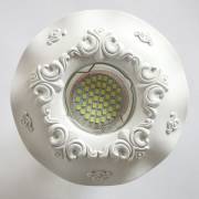 Точечный светильник Серия СВ SvDecor SV 7197