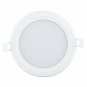 Точечный светильник SDL Светкомплект SDL 14R 10W WH 3000K