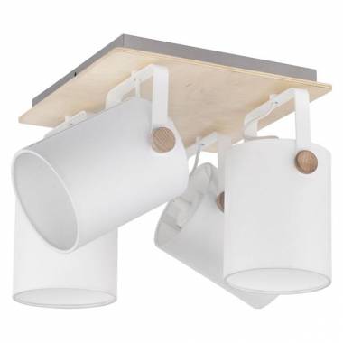 Спот TK Lighting 1615 Relax White