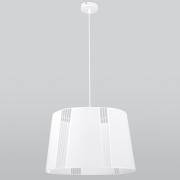 Светильник Carmen TK Lighting 2573 Carmen White