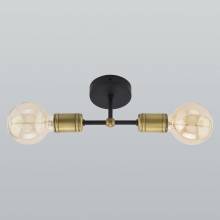 Светильник Retro TK Lighting 1902 Retro