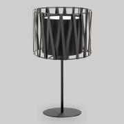 Настольная лампа Harmony TK Lighting 2898 Harmony Black