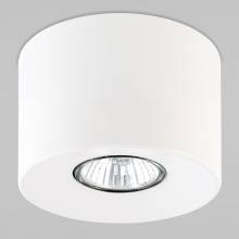 Точечный светильник Orion TK Lighting 3234 Orion White