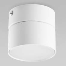 Точечный светильник Space TK Lighting 3390 Space White