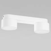 Светильник Space TK Lighting 3391 Space White