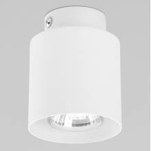 Точечный светильник Vico TK Lighting 3406 Vico White