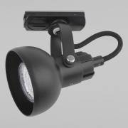  Tracer TK Lighting 4043 Tracer