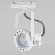  Tracer TK Lighting 4065 Tracer