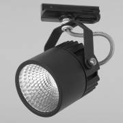  Tracer TK Lighting 4145 Tracer