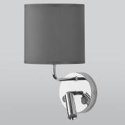 Бра Enzo TK Lighting 4231 Enzo