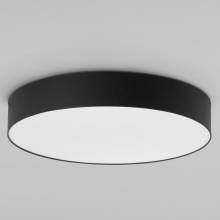 Светильник Rondo TK Lighting 4409 Rondo Black