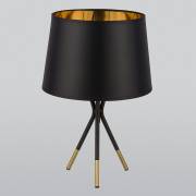 Настольная лампа Ivo TK Lighting 5196 Ivo