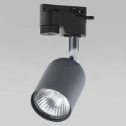  Tracer TK Lighting 6058 Tracer