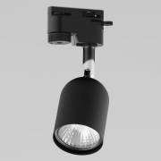  Tracer TK Lighting 6059 Tracer