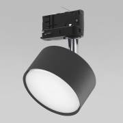  Tracer TK Lighting 6061 Tracer