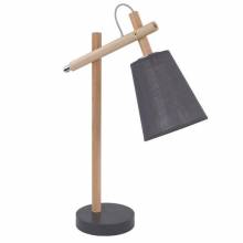 Настольная лампа Vaio Grafit TK Lighting 668