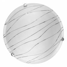  Gabrielle Toplight TL9610Y-00WH