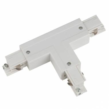 Соединитель для трехфазного шинопровода Uniel(UBX) UBX-A34 WHITE 1 POLYBAG