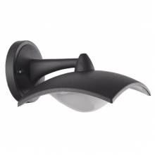  ULU Uniel ULU-S10A-8W-4000K IP54 BLACK