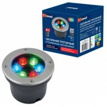  ULU Uniel ULU-B11A-6W-RGB IP67 GREY