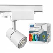  ULB Uniel ULB-T52-10W-3000K-H WHITE