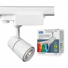  ULB Uniel ULB-T52-14W-4000K-H WHITE