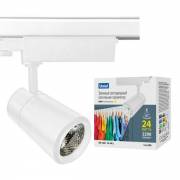  ULB Uniel ULB-T52-24W-4000K-H WHITE