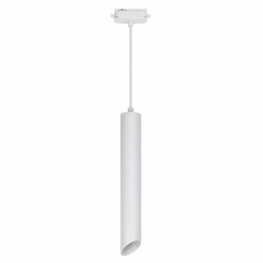 Светильник однофазного шинопровода Uniel(ULB) ULB-H11-12W-4000K WHITE