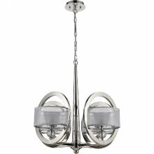 Люстра Umberto Vele Luce VL1245L04