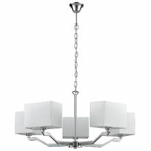 Люстра Ultimo Vele Luce VL1523L05