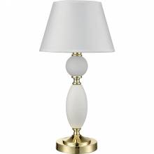 Настольная лампа Bella Vele Luce VL2014N01