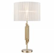 Настольная лампа Clarinetto Vele Luce VL3314N01