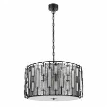 Светильник Charlie Vele Luce VL5142P06
