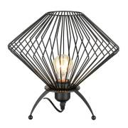 Настольная лампа Gorgon Vele Luce VL5382N01