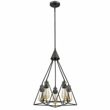 Люстра Storm Vele Luce VL6136P05