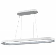 Светильник Latte Vele Luce VL7121P12
