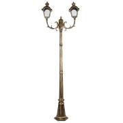  Viasvet 32 Viasvet SP-320PE2/2