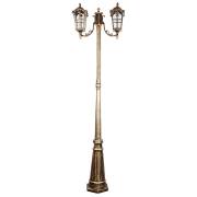  Viasvet 43 Viasvet SP-430PE2/2