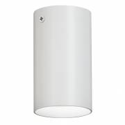 Точечный светильник V4640 Vitaluce V4640-0/1PL