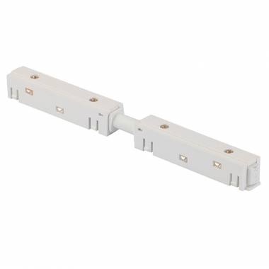 Соединитель для магнитного шинопровода Vitaluce VT0200035-00