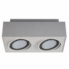 Точечный светильник BOXY ZUMALINE 20075-WH