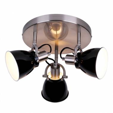 Спот ZUMALINE(PICTOR) RLX94023-3B