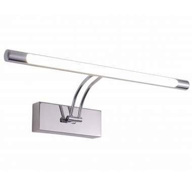 Подсветка для картин/зеркал Zortes(BESSER ) ZRS.64706.14