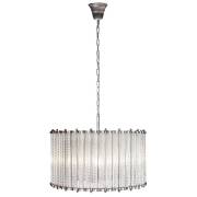 Люстра Manhattan iLamp MD0266-4B Silver