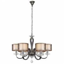 Люстра Mario iLamp RM16001/6CR